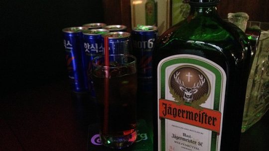 A Jägermeister minőségi és olcsó