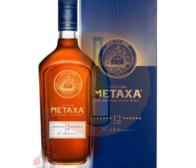Hosszan érlelt a Metaxa 12
