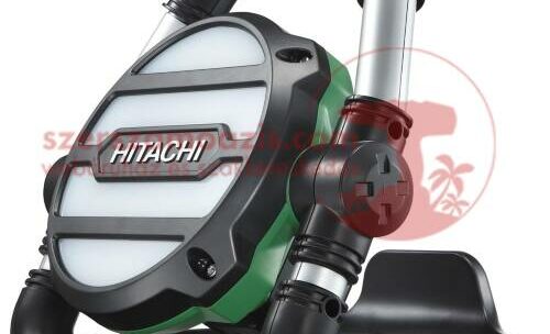 Magas minőséget képvisel a Hitachi